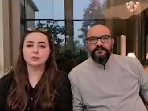 Maria Butt and Tahir Saeed