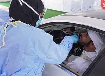 300 people were tested on the first day of the drive through testing centre being opened
