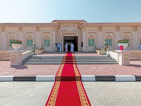 Sharjah Media City (Shams Free Zone)