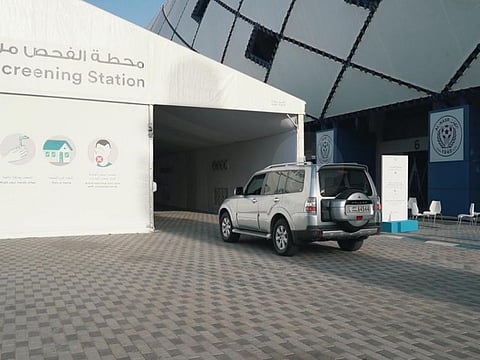 Drive-through testing centre in Al Nasr Club