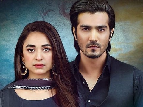 Pakistani actor Yumna Zaidi returns with ‘Raaz-e-Ulfat’