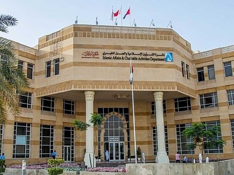 Islamic Affairs and Charitable Activities Department in Dubai