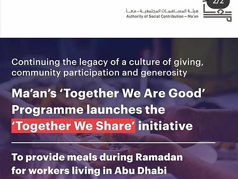 Coronavirus: Donations pour into Abu Dhabi’s ‘Together We Are Good’ campaign