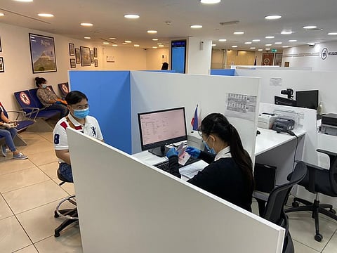 Passport renewal service