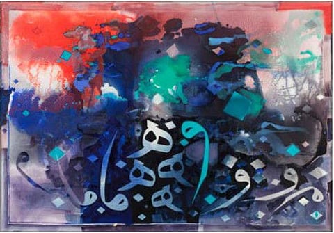 Emirati artist Abdul Qader Al Rais celebrates Arab culture