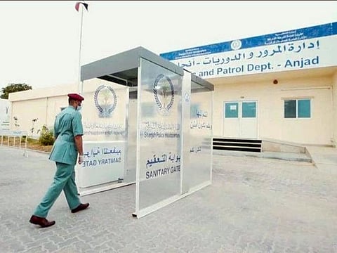 The smart disinfection tunnel