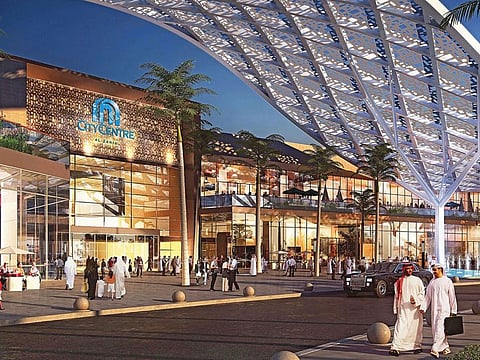 City Centre Al Zahia