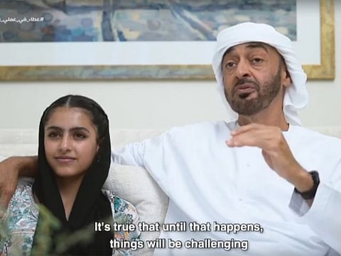 His Highness Shaikh Mohammad Bin Zayed Al Nahyan, Abu Dhabi Crown Prince and Deputy Supreme Commander of the UAE Armed Forces