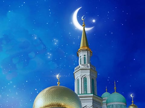 The first day of Eid Al Fitr ultimately depends on the observation of the moon by he moonshighting committee.