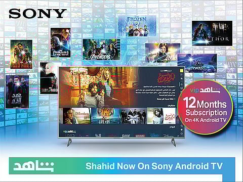 Get one year of the best Arabic content available right now, complimentary when purchasing a new Sony Bravia 4K TV