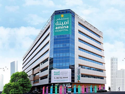 Amina Hospital Ajman