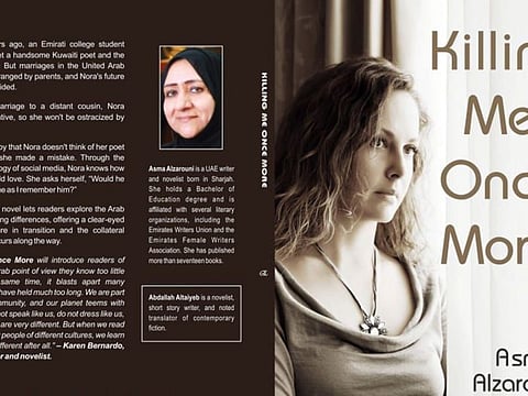 Asma Al Zarouni's English-translated novel Killing Me Once More