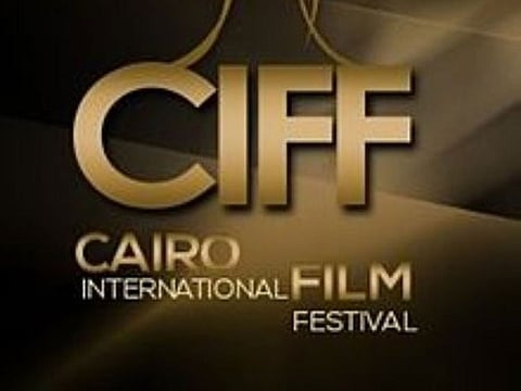 Cairo International Film Festival
