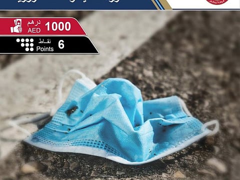 Abu Dhabi Police announce Dh1,000 fines and 6 black points for dumping masks