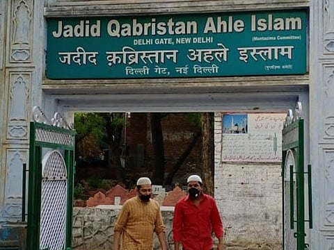 Following the payment, a grave plot will be booked and a receipt issued for the same. When required, all one needs to do is present the receipt and the dead will be buried at the pre-booked spot.