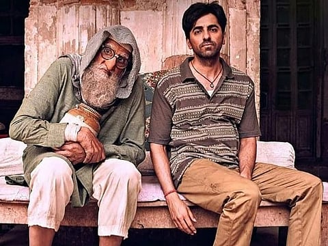 A still from the Bollywood movie 'Gulabo Sitabo'.