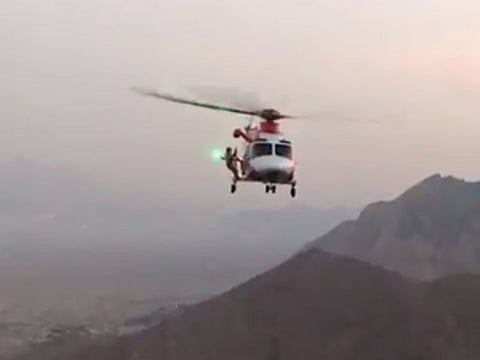 The rescue helicopter.