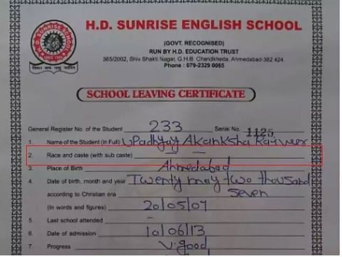 Twitter/Times of India