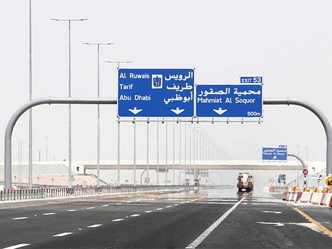 Abu Dhabi border. Picture for illustrative purposes only.