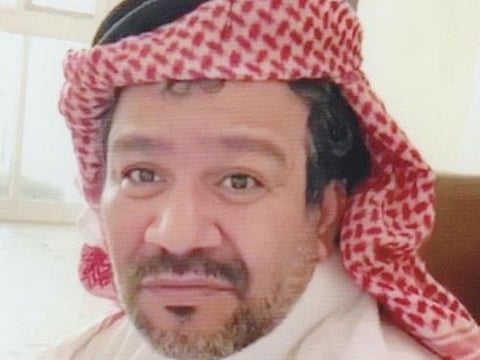 Ali Ramadan Ridha Juma has been missing from his house since May 17