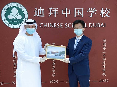Dr. Abdulla Al Karam of KHDA with Li Xuhang, Consul-General of the People’s Republic of China