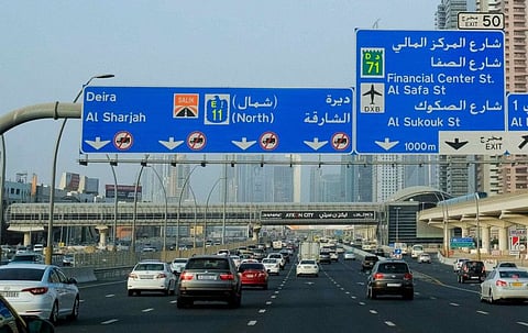 Cars on Shaikh Zayed road i. Photo: Ahmed Ramzan/ Gulf News