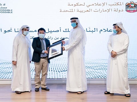 Gulf News cited for comprehensive coverage of Hope Probe.