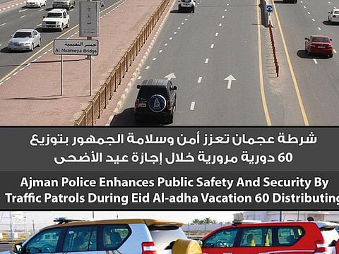Ajman Police's plan aims to regulate traffic congestion and reduce accidents