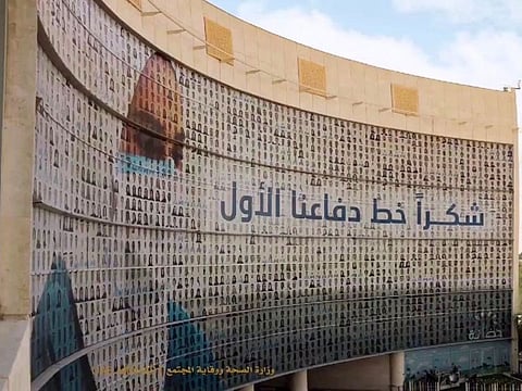 Screengrabs of Twitter video for wall of fame