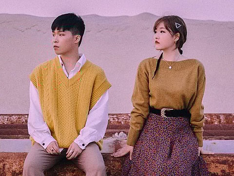 AKMU