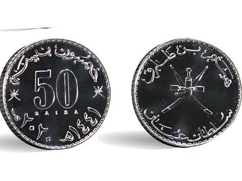 New Omani coins carrying the name of Sultan Haitham Bin Tareq.