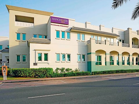 The University of Manchester - Middle East Centre