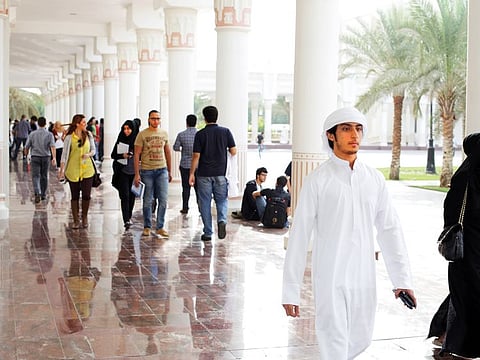 The University of Sharjah (UoS)