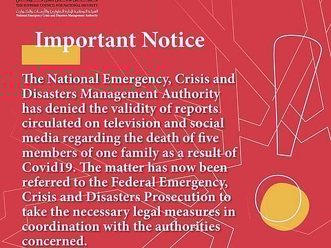 Fake news warning posted on the twitter account of the National Emergency Crisis and Disasters Management Authority in the UAE.
