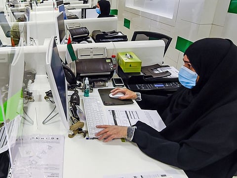 Employees in the public sector will be required to work from 9am to 2pm during Ramadan, according to a circular issued on Thursday by the Federal Authority for Government Human Resources.