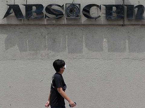 ABS-CBN shares closed 5.1% higher Thursday, outpacing the Philippine stock index's 3.2% gain.