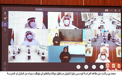 Sheikh Mohammed chairs the meeting.