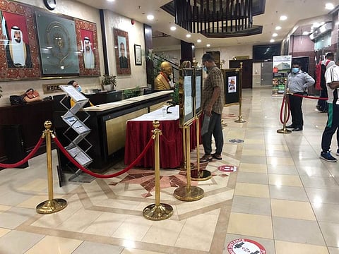 The reception area of the ISC in Abu Dhabi. The ISC has more than 1,800 members from all parts of India.