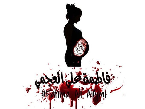 Social Media campaign