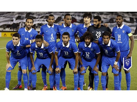 Hilal official website