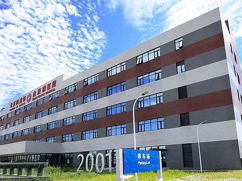 The Lu Daopei Medical Group operates hospitals in Beijing and Shanghai, and is seen as a specialist in hematology.