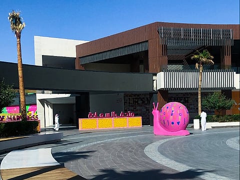 Saudi Arabia’s first museum of happiness has been luring visitors since its opening earlier this month in Riyadh.