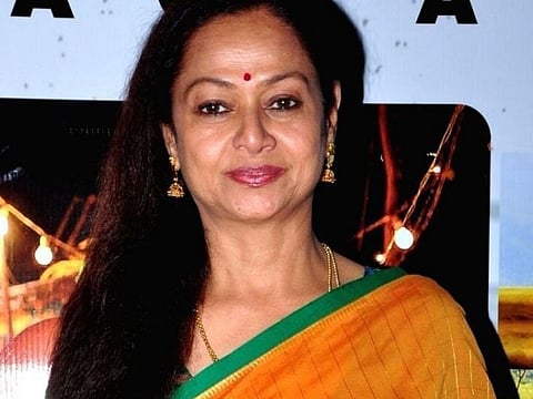 Zarina Wahab.