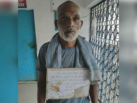 Twitter/@sambhalpolice