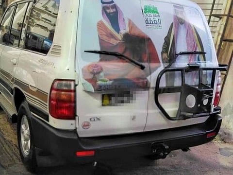 The car with an unlicensed number plate seized in Jeddah.