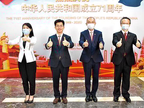 Chinese officials at a ceremony to mark the 71st Founding Anniversary of the People’s Republic of China.