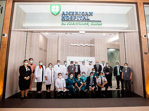 American Hospital Dubai – Al Khawaneej Clinic