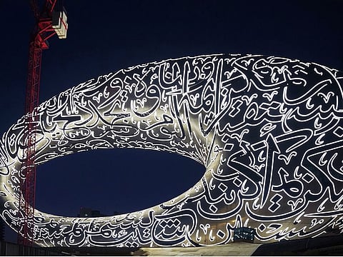 More than 150 speakers and 2,500 experts from about 100 countries will participate at the Dubai Future Forum 2024.