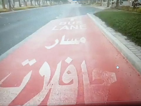 Following traffic regulations regarding designated lanes helps boost traffic flow and reduce traffic accidents, the Police said.