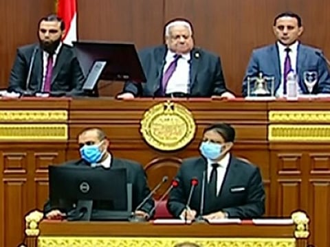 A screen grab from Egyptian television of the first session of the Senate held in Cairo.